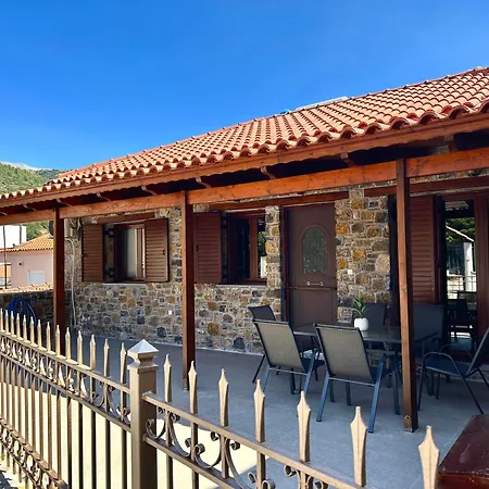 Σπίτι διακοπών Dirfys House